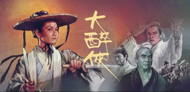 档案详情配图：手稿与批注并列展示