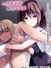 漫画分镜师工作台的手稿与铅笔